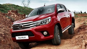 Hilux Control Arms