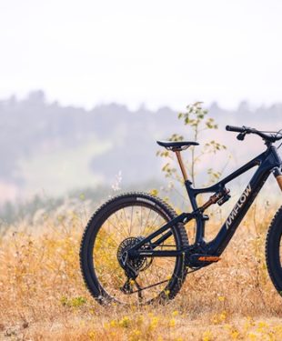 Amflow eletric bike on the field